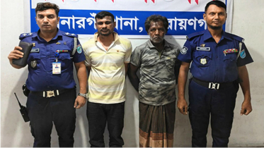 কাঁচপুরে ভাঙারি ব্যবসায়ী আইয়ুব হত্যায় গ্রেপ্তার ২