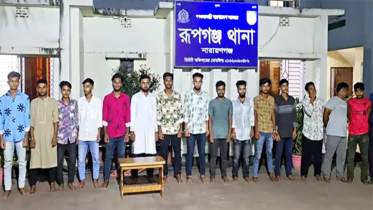 রূপগঞ্জে নিষিদ্ধ ঘোষিত ছাত্রলীগের ১৫ নেতাকর্মী গ্রেপ্তার