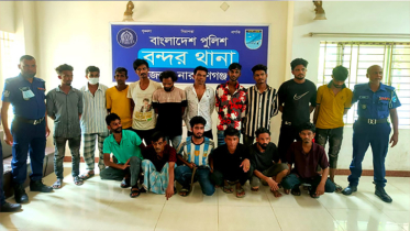 বন্দরে ছিনতাইকারী-মাদক কারবারিসহ গ্রেপ্তার ১৬