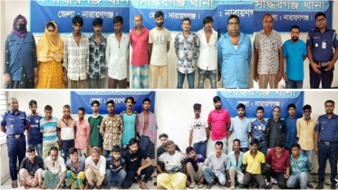 সিদ্ধিরগঞ্জে পুলিশের বিশেষ অভিযানে গ্রেপ্তার ৪০, মাদক উদ্ধার
