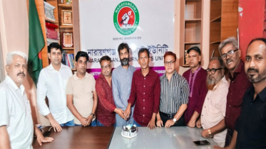 সাংবাদিক ও কবি কাজী আনিসুল হক হীরার জন্মদিন উদযাপন