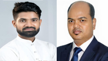 নারায়ণগঞ্জে এনসিপির স্থানীয় সরকার নির্বাচন পরিচালনা কমিটি গঠন