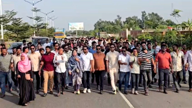 কার্যক্রম নিষিদ্ধ আ’ লীগের নৈরাজ্যের প্রতিবাদে রূপগঞ্জে বিএনপির বিক্ষোভ