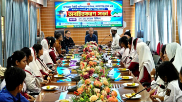 নারায়ণগঞ্জ সদরে সরকারি দপ্তরের কার্যক্রম সম্পর্কে শিক্ষার্থীদের মতবিনিময় সভা