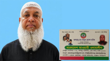 সিদ্ধিরগঞ্জে ওলামালীগ নেতা মানিকের তৎপরতায় বিএনপিতে ক্ষোভ