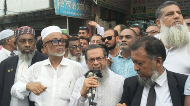 কোন দোসরের কারণে তারা এত সাহস পায় : আবুল কালাম