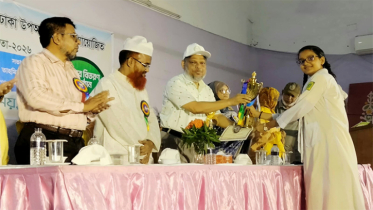 গ্রীষ্মকালীন দাবায় ঢাকা উপঅঞ্চলে রানার আপ বিবি মরিয়ম গার্লস স্কুলের নাবা