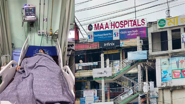  মদনপুরে ‘মা হাসপাতালে’ প্রসূতির খাদ্যনালী কাটার অভিযোগ, ঢামেকে মুমূর্ষু রোগী