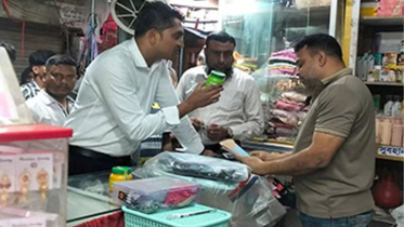 আড়াইহাজারে ট্রেড লাইসেন্স না থাকায় ৮৯ দোকানিকে জরিমানা