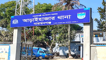 আড়াইহাজারে ডাকাতদের সঙ্গে পুলিশের ধাওয়া-পাল্টা ধাওয়া, গুলি