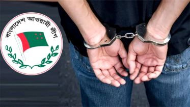 বন্দরে আ’লীগ নেতা শাহজালাল মেম্বার গ্রেপ্তার