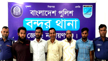 বন্দরে বিভিন্ন ওয়ারেন্ট গ্রেপ্তার ৩