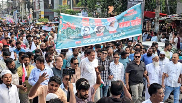 প্রতিষ্ঠাবার্ষিকী উপলক্ষে নারায়ণগঞ্জ জেলা বিএনপির আনন্দ র‌্যালি