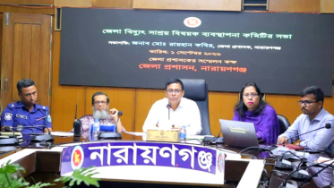 না’গঞ্জের দোকান-শপিংমল রাত ৮টার পর বন্ধের নির্দেশনা ডিসির