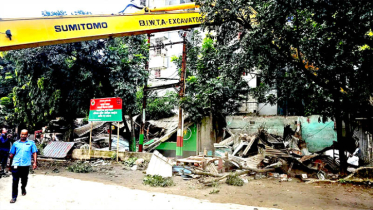ফতুল্লায় শ্রমিক দলের কার্যালয়সহ অবৈধ স্থাপনা উচ্ছেদ