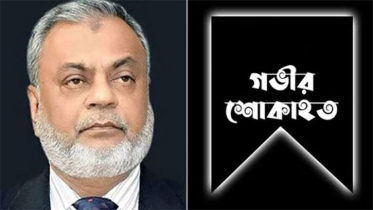 যুবদল নেতা জোসেফের মায়ের মৃত্যুতে গিয়াসউদ্দিনের গভীর শোক