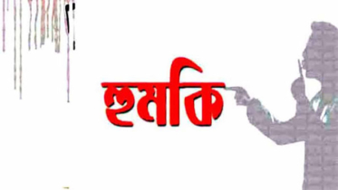 সংবাদ প্রকাশের জেরে সাংবাদিককে হামলা-মামলার হুমকির অভিযোগ