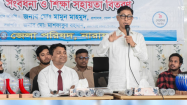 নেগেটিভ নয়, পজিটিভ নারায়ণগঞ্জ চাই : মামুন মাহমুদ