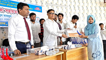৭১ জন কৃতি শিক্ষার্থীকে সংবর্ধনা দিল নারায়ণগঞ্জ জেলা পরিষদ