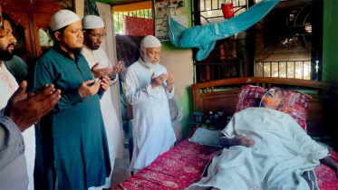 জামায়াত নেতা আব্দুস সাত্তার আনসারীর সুস্থতা কামনায় দোয়া