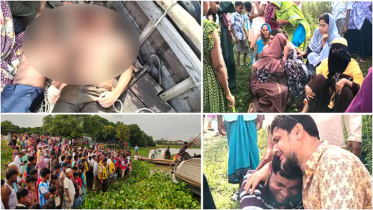 মেঘনা নদীতে গোসলে নেমে ২ জমজ ভাইসহ ৩ শিক্ষার্থীর মৃত্যু
