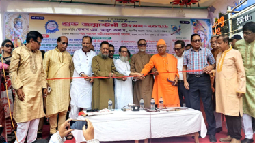 নারায়ণগঞ্জে বর্ণাঢ্য আয়োজনে পালিত হলো শ্রীকৃষ্ণের জন্মাষ্টমী উৎসব