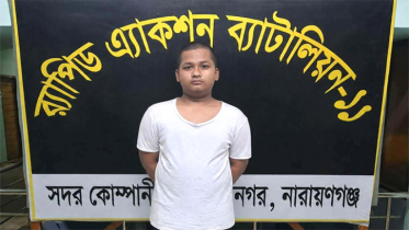 রূপগঞ্জে প্রতিবন্ধী কিশোরী ধর্ষণ মামলার প্রধান আসামি সাদ গ্রেপ্তার