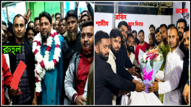 সিদ্ধিরগঞ্জে আওয়ামী এজেন্ডা বাস্তবায়নে অভিযোগ মতির সহযোগী রুহুলের বিরুদ্ধে