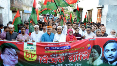 বিএনপির প্রতিষ্ঠা বার্ষিকী উপলক্ষে সিদ্ধিরগঞ্জে আকবরের নেতৃত্বে আনন্দ র‌্যালি