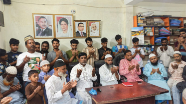 এমপি মান্নানের সুস্থতা কামনায় সিদ্ধিরগঞ্জে মিলাদ ও দোয়া