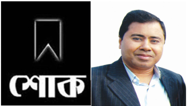 জোসেফ এর মায়ের মৃত্যুতে আনিসুল ইসলাম সানির শোক