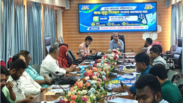 সদর উপজেলায় গ্রাম আদালত ও জন্ম-মৃত্যু নিবন্ধন বিষয়ে বিশেষ সভা