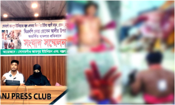 সোনারগাঁয়ে বিএনপি দুই গ্রুপের মারামারি, ভাঙচুর ও লুট