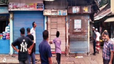 বন্দরে যুবদল নেতার বিরুদ্ধে আদালতের নিষেধাজ্ঞা অমান্যের অভিযোগ