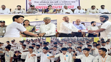 মাদক ‘না’ শপথ নিলেন বি এম ইউনিয়ন স্কুল এন্ড কলেজের শিক্ষার্থীরা
