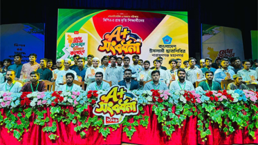 এমপি-মন্ত্রীরা সরকারি হাসপাতালে চিকিৎসা নিলেই পরিবর্তন আসবে : শিবির সভাপতি