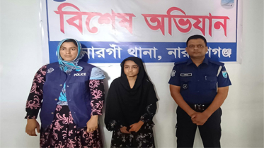 সোনারগাঁয়ে গাঁজাসহ নারী মাদক কারবারি গ্রেপ্তার