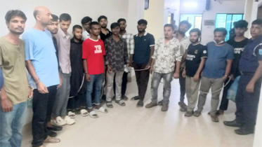 ফতুল্লায় সরকারবিরোধী কর্মকাণ্ডের অভিযোগে ১৬ জন গ্রেপ্তার