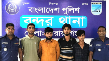 বন্দরে ৪ মাদকসেবীর ১৫ দিনের সশ্রম কারাদণ্ড