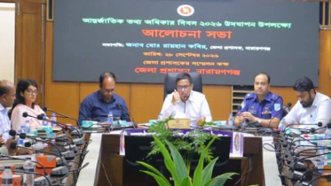 সঠিক তথ্য সরবরাহের মাধ্যমে অপতথ্য রোধ করা সম্ভব : ডিসি