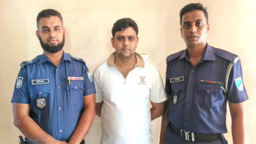 সিদ্ধিরগঞ্জে চাঁদাবাজির মামলায় মহানগর কৃষক দল নেতা ফয়সাল গ্রেপ্তার