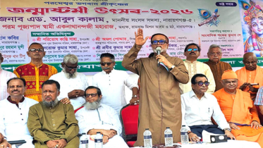 নারায়ণগঞ্জকে শান্তির শহর হিসেবে গড়ে তুলতে চাই : সাখাওয়াত