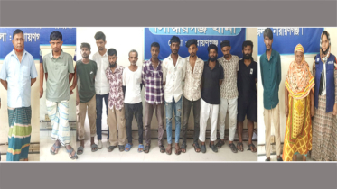 সিদ্ধিরগঞ্জে ২ মাদক কারবারিসহ গ্রেপ্তার ১৪. মাদক উদ্ধার