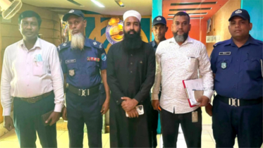 সিদ্ধিরগঞ্জে ‘দ্য প্যালেস’ রেস্টুরেন্টকে জরিমানা