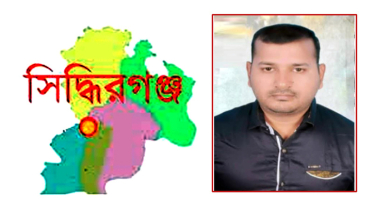 শফিক মহানগর যুবদলের কেউ নন, অপকর্মের দায় নেবে না যুবদল