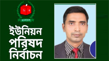 কলাগাছিয়া ইউপি নির্বাচনে চেয়ারম্যান প্রার্থী হওয়ার ঘোষনা দিলেন সজিব